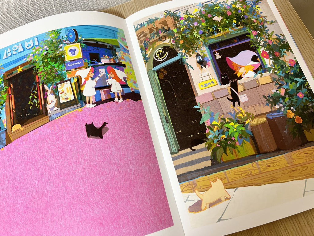 【Shipping】 An Ordinary Day - Art Book Set (Signed)