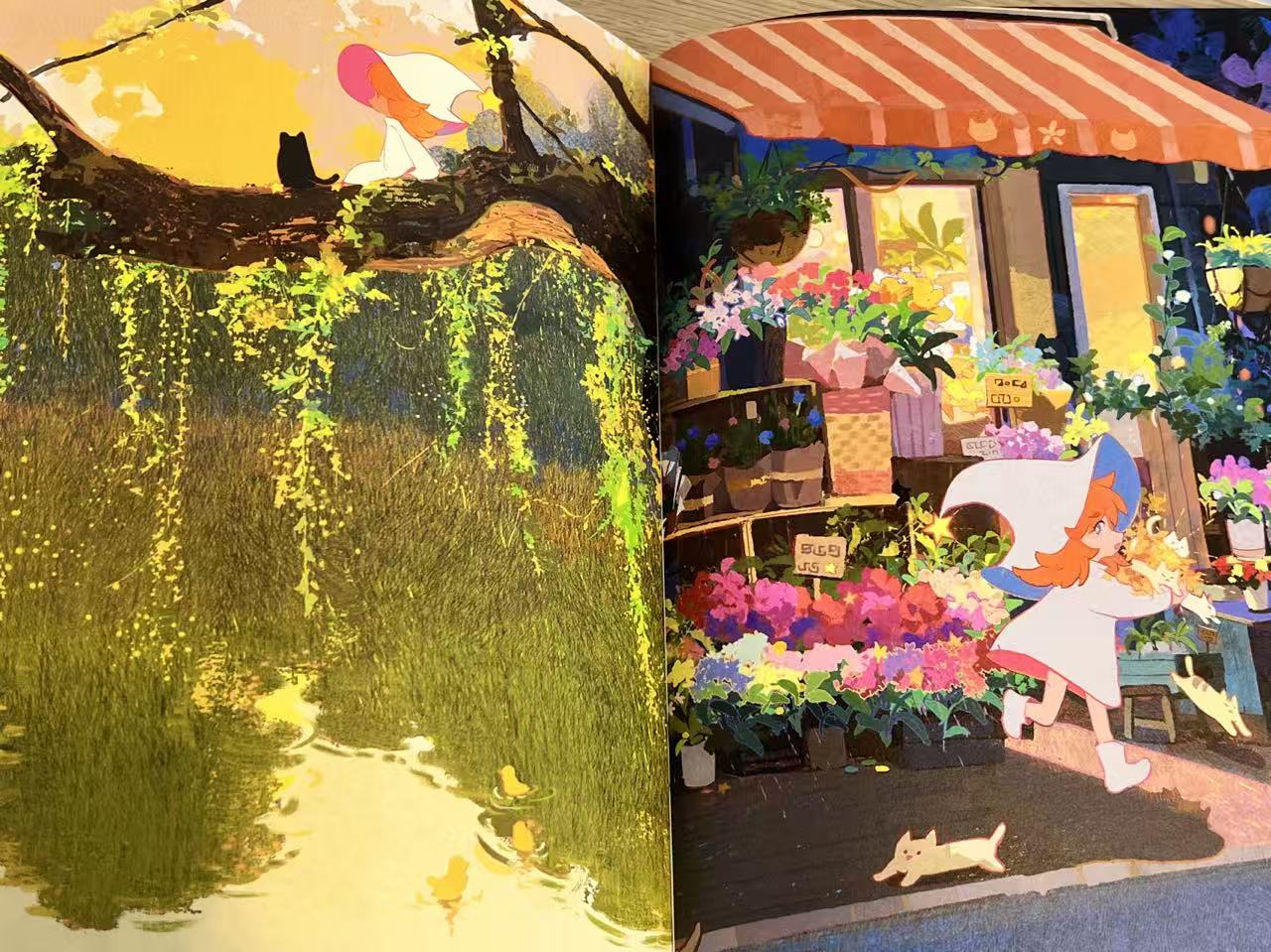 【Shipping】 HANA - Art Book(Signed)